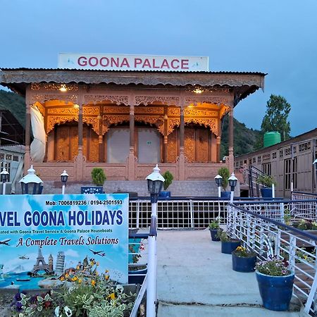 Goona Palace Houseboats Srīnagar 外观 照片